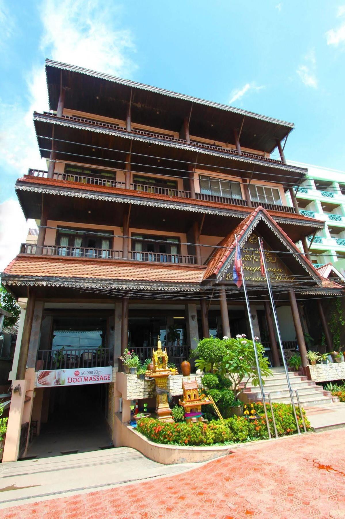 Sengtawan Riverside Hotel Вьентьян Экстерьер фото
